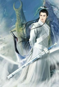 《至尊狂神》