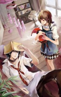 《江少有令:今日完婚》